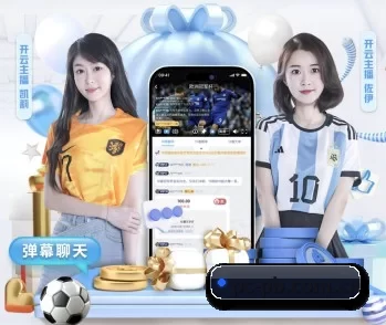 平博体育中国门户的故事 - 体育资讯内容服务